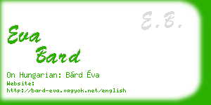 eva bard business card